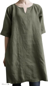 j[l Vv `jbN UlbNJbg ̌^Jo[ n s[X ƒ  ItBXJWA  ACsv AC炸 GKg  AEghA (O[, XL)