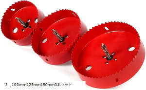 HE oC^ z[\[ z\[  ؍ H (bh, 100mm125mm150mm3{Zbg)