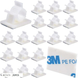 3Me[v̗p P[uNbv 4Ki߉\ P[uz_[ R[hNbv R[htbN P[u[ R[hǗ Œx[X SV[gt P[uŒ(zCg, 50PCS)