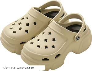 NbOT_ fB[X  ₷ T{T_ ~[ y \[8cm AEghA  Jo[T_  EVA (O[W, 23.0`23.5 cm)