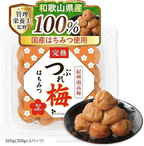 Ǘh{mďC ~ Y݂͂ 8% 嗱 3L`4LTCYxIB썂~ 100%Xd݂̓`̖ Ԃ~ Ȃ̂ɖ킢1i (300g(300gx1pbNj)