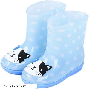 かわいい 長靴 キッズの人気商品 通販 価格比較 価格 Com かわいい 長靴 キッズの人気商品 通販 価格比較 価格 Com