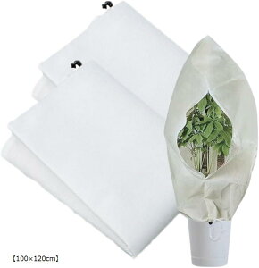 AیJo[ 2Zbg v^[Jo[ lbg V[g sDz | ϗtA ~ ۉ h h h 悯 h~ h ΍ Wbp[t (u100x120cmv)