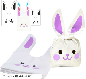 MtgobO 50 bsO v[g   rj[ Vbv ETM Mtg Ί (p[v, uM 16.5x27cmv)