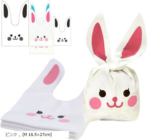 MtgobO 50 bsO v[g   rj[ Vbv ETM Mtg Ί (sN, uM 16.5x27cmv)