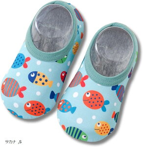 �}�����V���[�Y �x�r�[ �A�N�A �E�H�[�^�[ �������p �r�[�`�T���_�� (�T�J�i, S)