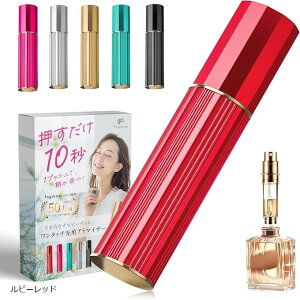 Ag}CU[  ꕔ[U ~j 5ml (r[bh)