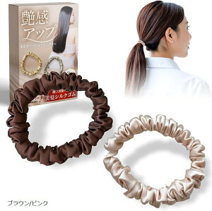 VN wAS VV ՂȂ  S l iCgLbv { 2Zbg(uE/sN)