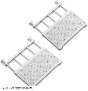 突っ張り棚 強力 伸縮棚 ワイド 幅広 収納 押入れ 整理棚 耐荷重 調整可能 組み立て簡単 クローゼット収納(ホワイト(2枚), 長さ30-40cmx幅36cm)