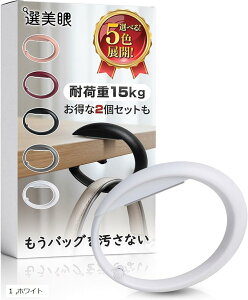 obOnK[AJopfXNtbNAItBX Oo o sp gѕ֗^ e[uznK[ obOz_[ Jo| (zCg, 1Zbg)