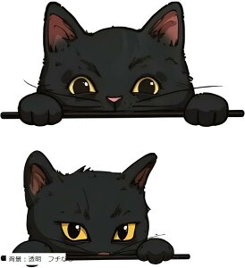 L Ԃ̃XebJ[ 킢  ①  KX fR[V C̎qL 񖇃Zbg(ubNitB t`Ȃj)