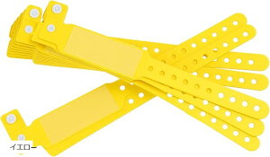 使い捨てリストバンド 100本セット 再装着不可 PVC 防水 耐汗 サイズ調整可 イベント用 ライブ フェス コンサート 温泉 プール 不正入場防止 ネームタグ 荷物タグ (イエロー)