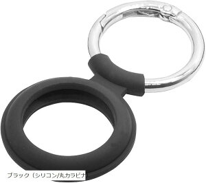 یP[X forAirtag BluetoothgbJ[ t@C_[ Jo[L[t@C_[ GPSt@C_[foCX ybg X}[ggbJ[ ubN VR/ۃJri(ubNiVR/