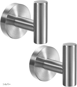 ^I| tbN gC ʑ  Lb`  DIY 2Zbg (Vo[)