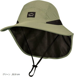 UPF50+ UVJbg AEghA Xq 悯 q l p ʋC bV oR Lv ʉ ʊw ܂肽 3F (O[, 52.0 cm)