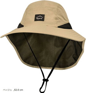 UPF50+ UVJbg AEghA Xq 悯 q l p ʋC bV oR Lv ʉ ʊw ܂肽 3F (x[W, 52.0 cm)