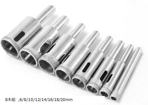 EKXE嗝΂Ɍ _Chz[\[ hrbg RArbg ^C d dh hCo[ z[Jb^[ (8{g 6/8/10/12/14/16/18/20m)