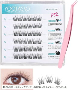 1b}cGN ܂ ̂sv ܂ O[sv ڒܕsv ܂ S ŊȒP ̊   lC ϋv AC[N S͋ ɂ (A02̔