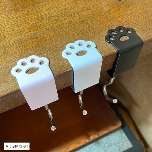 e[utbN obOnK[ Jo| fXN    3Zbg [ ] RpNg (Jt)