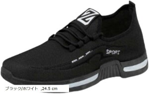 Y Xj[J[ f ~ ɂ jOV[Y EH[LO i JWA WMO ʋC g[jO (ubN/zCg, 24.5 cm)