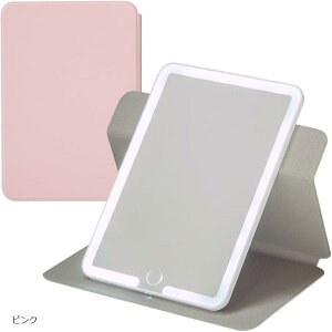 女優ミラー 卓上 LEDライト付き 折りたたみ式 コンパクトメイク USB充電式 明るさ調整可能 三色調光 軽量 持ち運び 収納カバー付き (ピンク, 長さ19.3 x 幅13.5 cm)