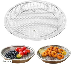 U{E ߂ ~ ~ g  U XeX ؂  ؂ (Vo[, a20cm)