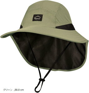 UPF50+ UVJbg AEghA Xq 悯 q l p ʋC bV oR Lv ʉ ʊw ܂肽 3F (O[, 58.0 cm)