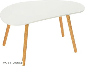 [e[u Z^[e[u  Ⴂ l炵 5F gȒP  table ؐ k  pۂ(Ȟ`CzCg, 80x40cmx41cm)