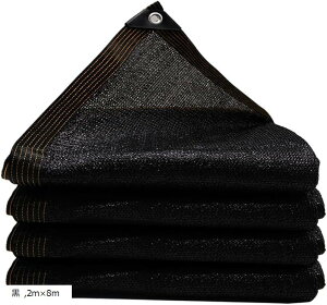 Ռlbg 悯 VF[h I[jO ho ډB UVJbg x_ J[|[g oRj[ (, 2mx8m)