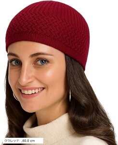 CXb` CXXq b`Lbv Y fB[X jbgX t[TCY n  ʋC ۉ y I[V[Y (Nbh, 60.0 cm)