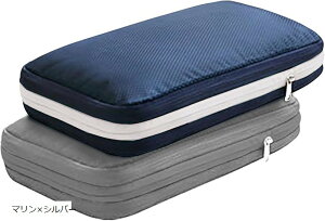 2025年夏モデル 圧縮トラベルポーチ スッキリ簡単3step 圧縮で衣類スペース最大50%節約 大きめサイズ 3泊 日本メーカー 旅行用圧縮袋 海外旅行 出張 (マリンxシルバー, M)