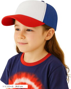 LbY bVLbv Xq qp j̎q ̎q UVJbg ʋC \ y  ^ ʉ ʊw X|[c  (gR[, 56.0 cm)