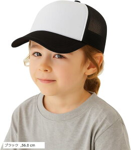 LbY bVLbv Xq qp j̎q ̎q UVJbg ʋC \ y  ^ ʉ ʊw X|[c  (ubN, 56.0 cm)