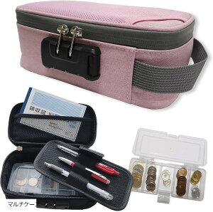 ^NV[pނKobO ƌvǗ |[` ނKP[X W|[` KWFbg|[` ^ 񂰋 (sN(}`P[X))