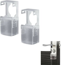 キーカバー チャイルドロック ドアロック 徘徊防止グッズ サムターンカバー 鍵 玄関ドア 鍵穴隠し 子供 いたずら 2個セット (クリア)