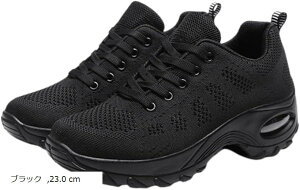bhC fB[X Xb| y [t@[ Xj[J[ ₷ V[Y ʋ ʋC ₷ bV 킢  (ubN, 23.0 cm)