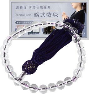  p   ジ O V  (NA, p)