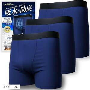 畆ȈďC փpcjp 20mlΉ {NT[pc AR ARh~ zpc h L R RȃVGbg Z[j 3Zbg (lCr[, XL)