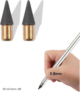 ^ cȂ Ȃ ܂Ȃ CNt[  CN̂ȂM y A[gXPb`yCeBOc[ (ւc0.8mm 2)