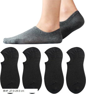 C Y Ԃ   bV  Xj[J[ Ԃ\bNX  (4P, 27.0-29.0 cm)