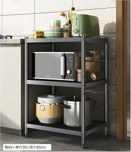 スチールラック 棚 高さ調整可能 組立簡単 3段ラック 収納棚 すき間収納 キッチンラック 食器棚 家電や器具収納 倉庫 オフィス 業務用 錆び防止 耐摩擦性 (ブラック, 幅60x奥行30x高さ80cm)