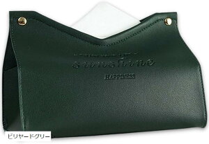 U[ eBbVP[X sunshine LT1  k CeA EFbgeBbV y[p[^IP[X r[hO[ (r[hO[, GReBbVp)