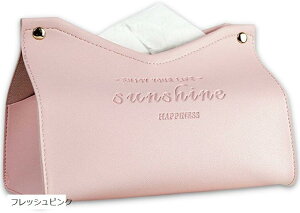 U[ eBbVP[X sunshine LT1  k CeA EFbgeBbV y[p[^IP[X tbVsN (tbVsN, GReBbVp)