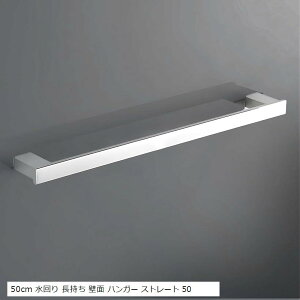 XeX ^I o[ Ǌ|  Lb` hK  ^I| (Vo[, 50cm)