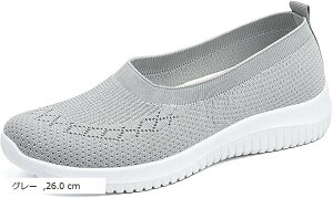 K Xj[J[ fB[X y ʋC ₷ ₷ ɂ 㗚 C L  Xb| [Jbg wl  (O[, 26.0 cm)