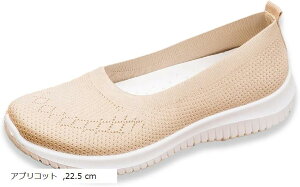 K Xj[J[ fB[X y ʋC ₷ ₷ ɂ 㗚 C L  Xb| [Jbg wl (AvRbg, 22.5 cm)