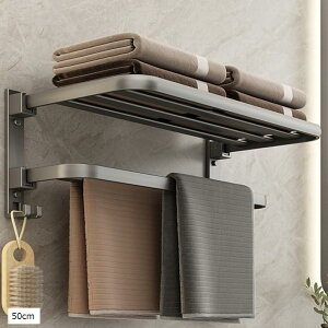 ^I| 2i ^IbN ^InK[܂ݎ A~jE sv ^Iz_[ ͔S ʏ C ze Lb`ȃXy[X (O[, 50cm)