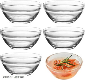 �K���X�{�E�� �H�i�q���@�K�� �K���X�{�[�� �~�j �f�U�[�g�{�E�� �ϔM �f�B�b�V�� �N���A�J�b�v �N���A�{�E�� �\�[�X�f�B�b�V�� �������M (5�Z�b�g, ���a9cm)