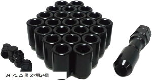 ݊izC[ibgZpɃhXAbv GAouLbvZbg h~ 34 P1.25  6p24 (34 P1.25  6p24)