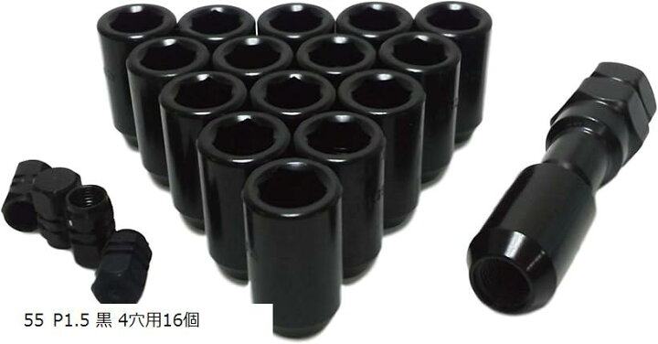 楽天市場】ホイールナットを内六角にドレスアップ エアバルブキャップセット 盗難防止 55 P1.5 黒 4穴用16個(55 P1.5 黒 4穴用16個) : スピード発送 Reapri(リアプリ) 楽天市場】ホイールナットを内六角にドレスアップ エアバルブキャップセット 盗難防止 55 P1.5 黒 4穴用16個(55 P1.5 黒 4穴用16個) : スピード発送 Reapri(リアプリ)